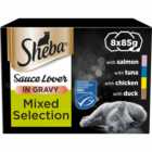 Sheba Sauce Lover Mixed Collection in Gravy Cat Food Trays 8 x 85g