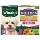 Winalot Mixed in Jelly Small Dog Food Pouches 12 x 100g