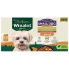 Winalot Mixed in Gravy Small Dog Food Pouches 12 x 100g
