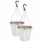 wilko 25cm Calista Plastic Hanging Baskets 2 Pack