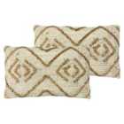 Furn. Mynu Polyester Filled Cushions Twin Pack Jute Natural