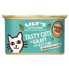 Lily's Kitchen Chicken & Ocean Fish Tasty Cuts in Gravy for Kittens 85g