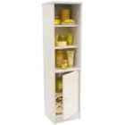 Techstyle Jamerson Compact Storage Cupboard / Bathroom Cabinet With Shelves White
