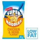 Batchelors Super Noodles Low Fat Chicken & Herb 81g