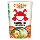 Kabuto Noodles Chicken Ramen 65g