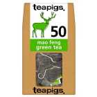 Teapigs Mao Feng Green Tea Bags 50 per pack