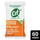 Cif Kitchen Cleaning Biodegradable Wipes Fresh Citrus 60 per pack