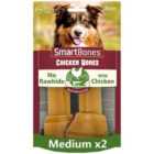SmartBones Medium Chicken Rawhide Free Bones Dog Treats 158g