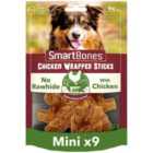 SmartBones 9 Mini Chicken Wrapped Rawhide Free Sticks Dog Treats 9 per pack