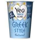 Yeo Valley Organic 0% Fat Greek Style Natural Yogurt 450g