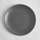 Charcoal Stoneware Dinner Plate