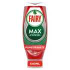 Fairy Max Power Pomegranate Washing Up Liquid 640ml