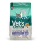 Vet's Kitchen Sensitive Care Grain Free Adult Dry Dog Food Pork & Potato 1kg