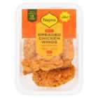 Najma Spicy Breaded Chicken Wings 320g