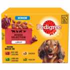 Pedigree Mixed in Jelly Senior Wet Dog Food Pouches 12 x 100g