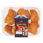 Morrisons Breaded Hot & Spicy Chicken Wings 500g