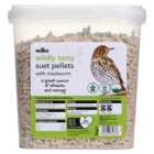 Wilko Wild Bird Suet Pellets with Mealworms 3kg