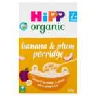 HiPP Organic Banana & Plum Porridge Baby Cereal 7+ Months 200g