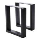 Set of 2 Black Rectangular Metal Furniture Legs Feet Table Legs for DIY Table Cabinet Chair Bench W 80 cm x H 71 cm