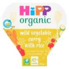 HiPP Organic Mild Vegetable Curry & Rice Toddler Tray Meal 10+ Months 200g
