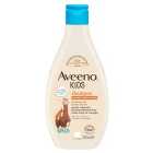 Aveeno Kids Shampoo 250ml