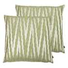 Ashley Wilde Fenix Twin Pack Polyester Filled Cushions Fern/Olive