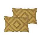Furn. Orson Polyester Filled Cushions Twin Pack Cotton Honey