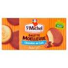 St Michel Choco Muffin, 6x30g