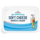 Morrisons 50% Reduced Fat Plain Soft Cheese 200g