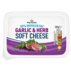 Morrisons 50% Reduced Fat Garlic & Herb Soft Cheese 200g