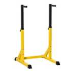 HOMCOM Dip Station Chin Up Parallel Bars Pull Up Power Tower Home Gym Workout Yellow