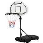 HOMCOM Basketball Stand And 94-123Cm Height Adjustable Hoop For Pool Side Black