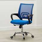 LPD Furniture Tate Mesh Office Chair Blue