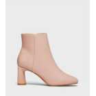 London Rebel Pink Curved Block Heel Ankle Boots