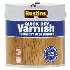 Rustins Quick Dry Varnish - Clear Satin - 2.5L
