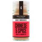 Cooks' Ingredients Chinese 5 Spice, 35g