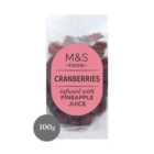 M&S Dried Cranberries 100g