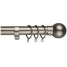 28mm Ball End Metal Curtain Pole Set 70-120cm Satin Nickel Finish with Rings, Finials, Brackets & Fittings