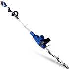 Hyundai HYP2HT550E 550W 450mm 2in1 Convertible Corded Electric Pole Hedge Trimmer/Pruner (230V)