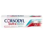 Corsodyl Gum + Breath & Sensitivity Sensitive Toothpaste 75ml