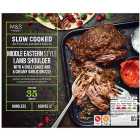 M&S Middle Eastern Style Lamb Shoulder 408g