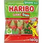 Haribo Giant Trees Strawberry Vegetarian Sweets Sharing Bag 160g