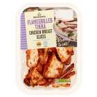 Morrisons Flamegrilled Tikka Chicken Pieces 160g