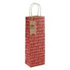 100% Recycled Craft Christmas Text Bottle Bag