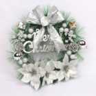 Livingandhome Silver Elegant Glittering Hanging Christmas Wreath with Mixed Decoration 30 cm