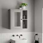 Lynton Compact Bathroom Wall Cabinet