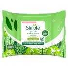 Simple Biodegradable Exfoliating Wipes, 20s
