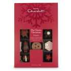 Hotel Chocolat - The Classic Christmas H-box 160g