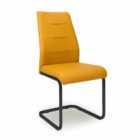 4 x Shankar Cordoba Leather Effect Yellow Dining Chairs