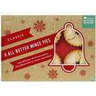 M&S 6 All Butter Mince Pies 334g
